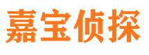 余杭外遇出轨调查取证